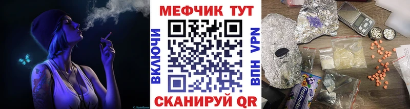 Все наркотики Касли МАРИХУАНА  АМФЕТАМИН  APVP  Меф мяу мяу  Cocaine 