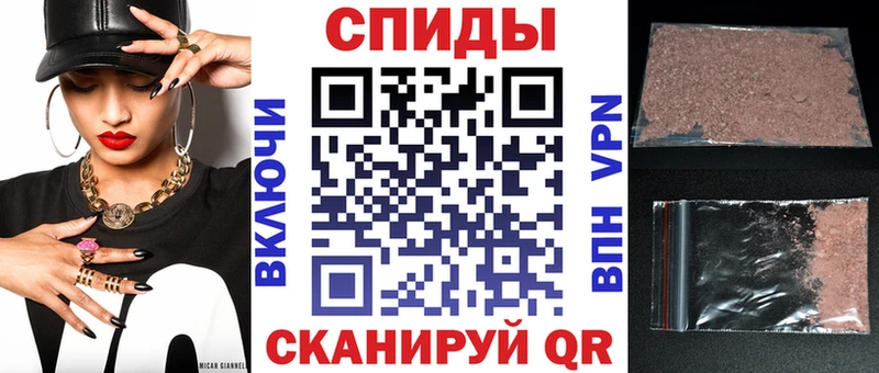 Амфетамин VHQ  Касли 