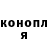 Канабис THC 21% Krivoklik 007
