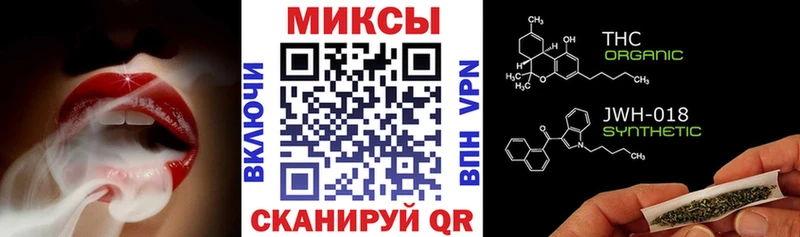 MEGA ONION  купить наркотики цена  Касли  Бутират бутандиол 