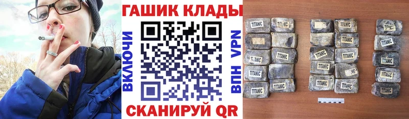 Гашиш AMNESIA HAZE  хочу   Касли 