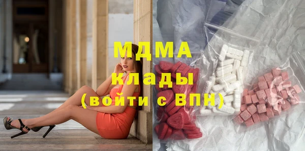 гашик Абдулино
