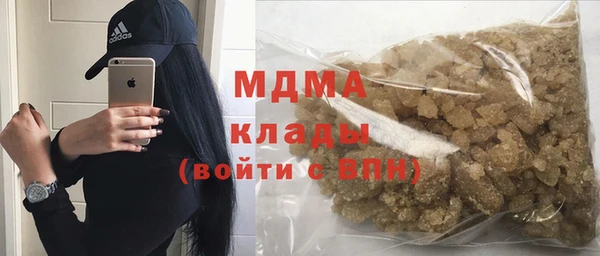 дмт Алзамай