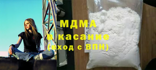 меф Абаза