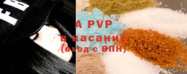 мефедрон VHQ Семилуки