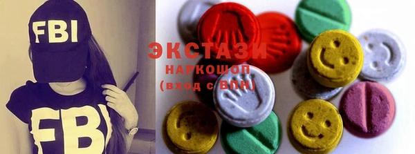 гашик Абдулино