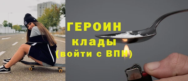 меф Абаза