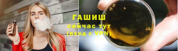 меф Абаза