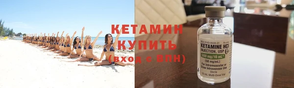 прущие грибы Семёнов