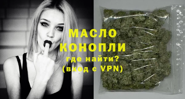 меф Абаза