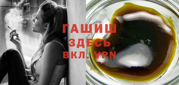дмт Алзамай