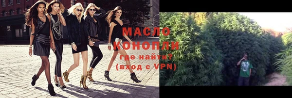 меф Абаза