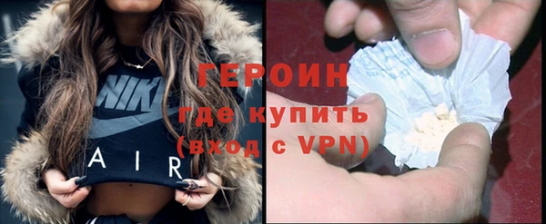 марки nbome Остров