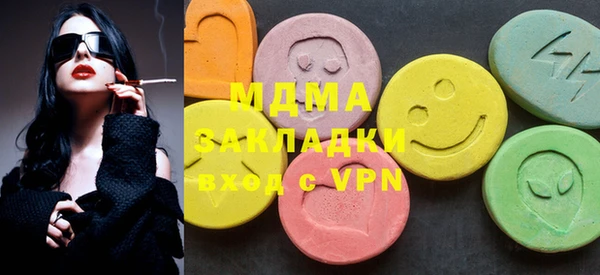 дмт Алзамай