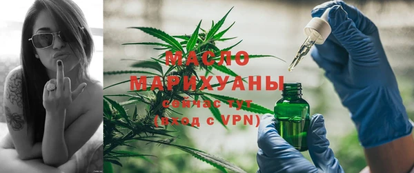 мефедрон Алексеевка