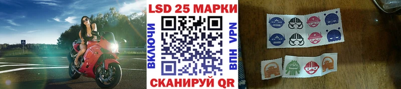 Марки NBOMe 1,8мг  Касли 
