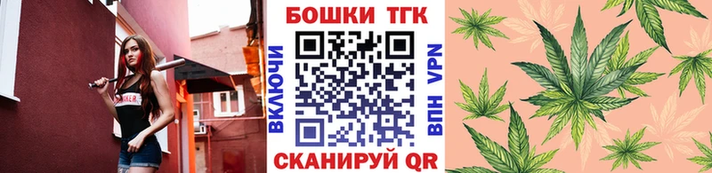Конопля семена  Касли 